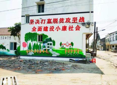 安化手绘文化墙的优势以及选择它的理由