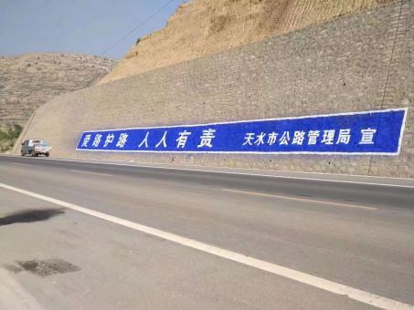 安化墙体广告的地理位置选择的重要性