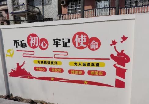 安化美丽乡村文化墙价格怎么样