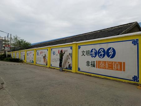 安化墙体彩绘文化墙，一般能保持多长时间？