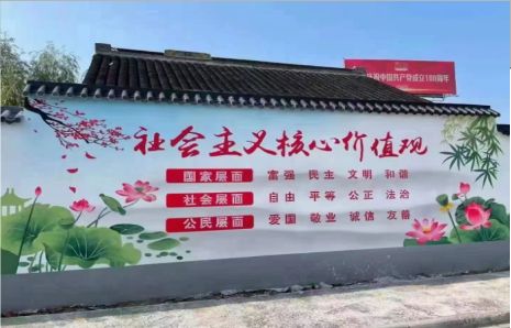 安化墙体彩绘材料