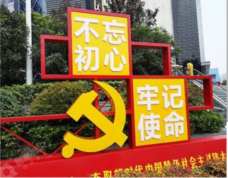 安化标识标牌雕刻工艺的四个窍门