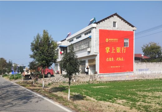安化墙体广告具有的独特优势