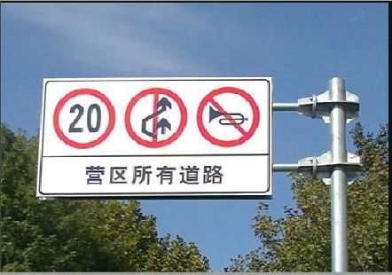 安化大广告牌制作不可忽视的流程