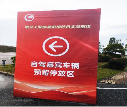 安化户外广告牌用什么材料做最好？