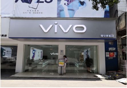 安化}做一个门店面广告招牌需要多少钱？