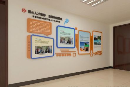 安化如何才能设计出符合企业自身特征的文化墙？