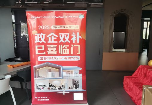 安化户内写真的特点是什么？