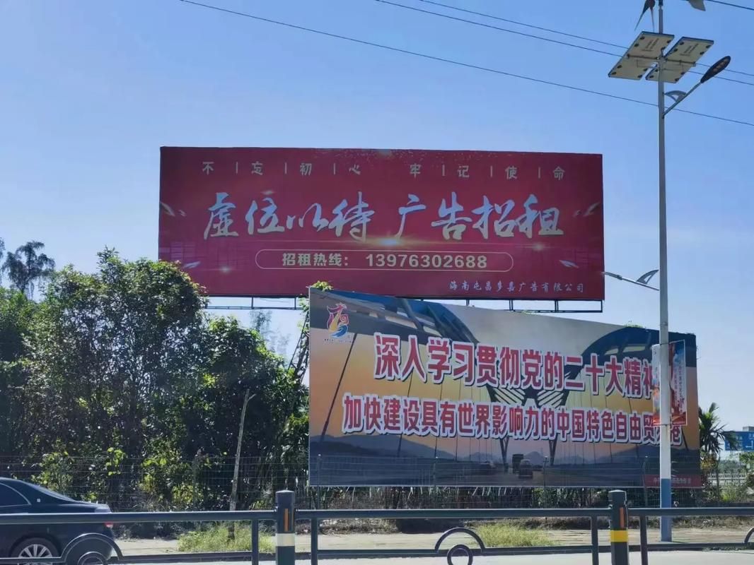 安化户外大牌广告如何能帮助客户实现精准投放、效果翻倍？