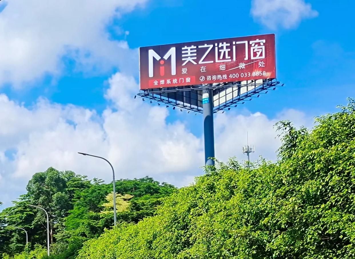 安化高速高炮广告独特的传媒优势性