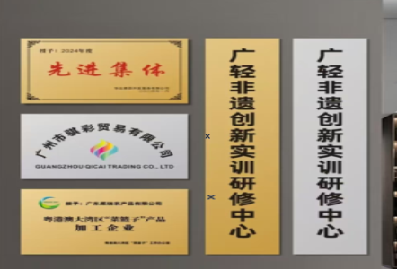 安化不锈钢腐蚀牌制作流程