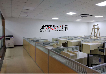 安化企业文化墙可以分为哪几个板块？