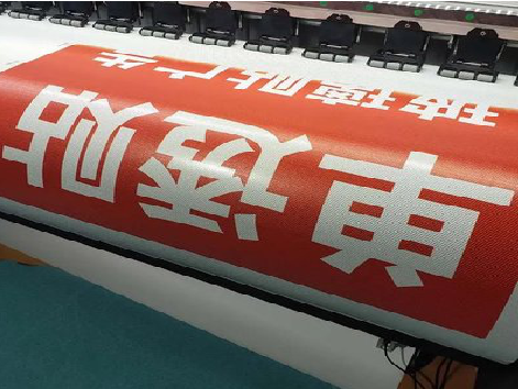 安化单透的特点和效果。