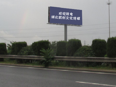 安化高速广告投放效果怎么样？