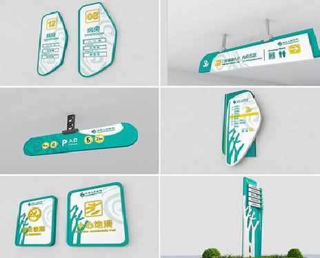 安化广告标牌选材的问题。