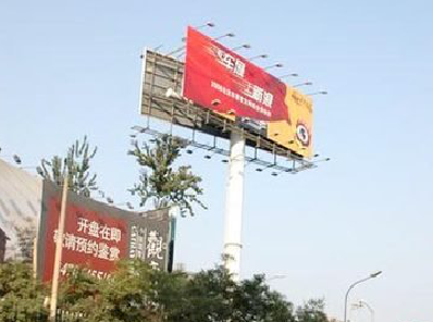 安化户外广告怎么做才能让人一眼记住？